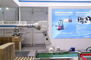 智能无人飞行器制造 2019中国安全产业大会引领下的南海新布局